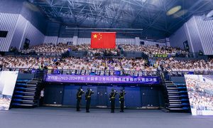 第四届全国青科赛总决赛在浙江开幕缩略图