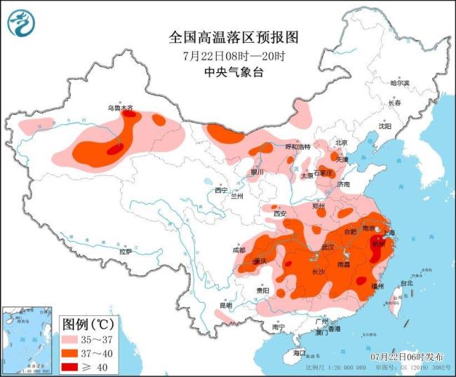 中央气象台今天继续发布高温橙色预警插图