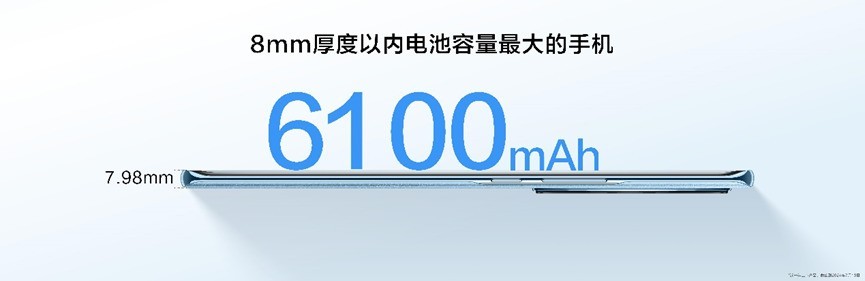 中国电信首款自主品牌AI手机终端―麦芒30 5G正式发布，让智能触手可及插图4