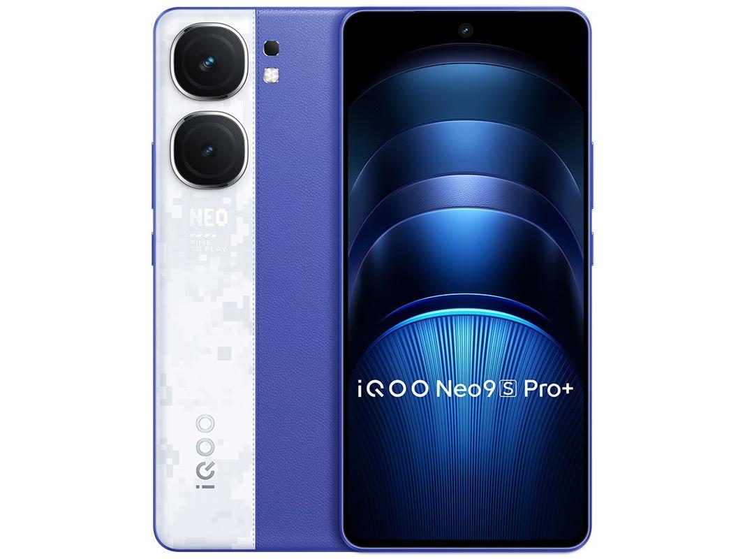 iQOO Neo9S Pro+正式开售：轻薄性能长续航，2899元起售插图6