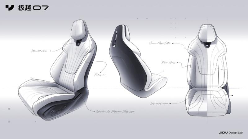 极越07内饰设计图曝光 有望9月份上市/配半幅式方向盘插图7