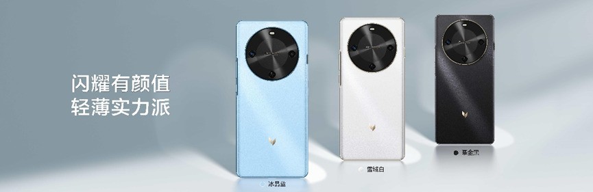 中国电信首款自主品牌AI手机终端―麦芒30 5G正式发布，让智能触手可及插图1