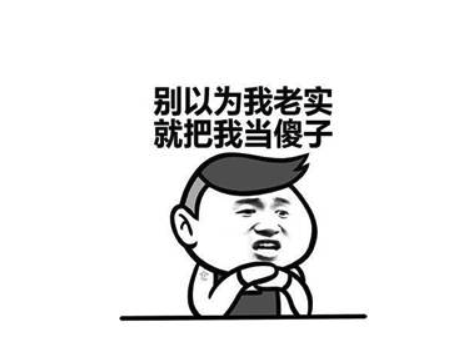 群「模」乱舞的AI手机为拔起钉子户，又要计划性报废了？插图12