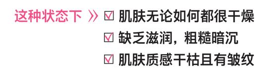 想隐匿瑕疵，又不想涂厚重粉底？打底遮瑕的技巧要做好插图2