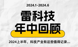 SearchGPT万人内测，OpenAI想要用“可视化”干翻谷歌百度缩略图