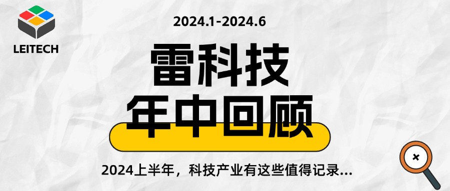 SearchGPT万人内测，OpenAI想要用“可视化”干翻谷歌百度插图