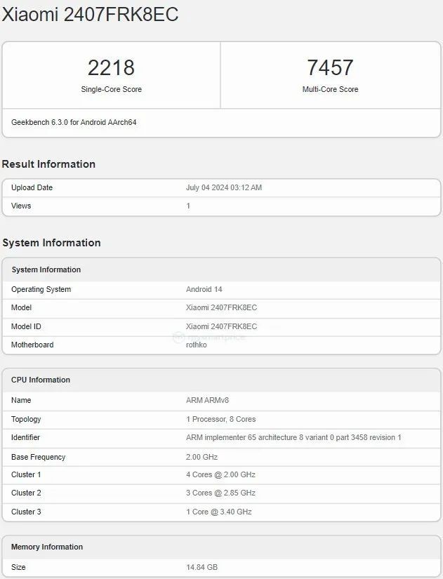 小米 Redmi K70至尊版手机跑分曝光，很强悍插图