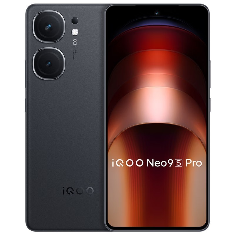 中端机用上超声波指纹，iQOO Neo9S Pro+官宣了插图1