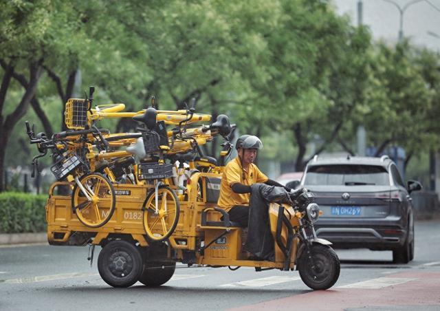 多地共享单车上调起步价 调整为“前10分钟1.5元”插图