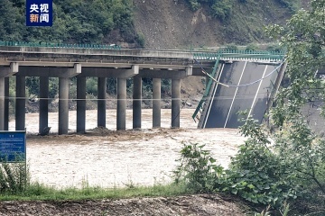 陕西暴雨致公路桥梁垮塌 11人遇难30余人失联插图