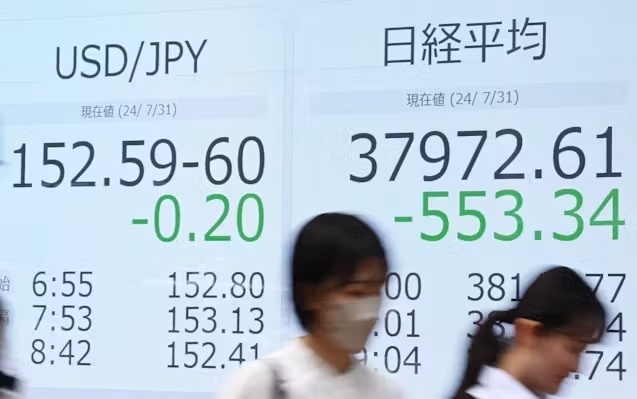 日本央行宣布加息 将政策利率上调至0.25%插图1