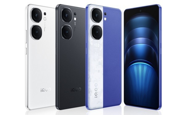 iQOO Neo9S Pro+正式亮相 7月11日发布：全新配色、电竞芯片加持插图