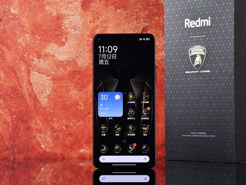 Redmi K70 至尊版性能、配置抢先看 发布会听个价就行插图4