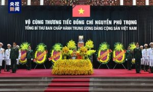 已故越共中央总书记阮富仲的追悼会在越南首都举行缩略图