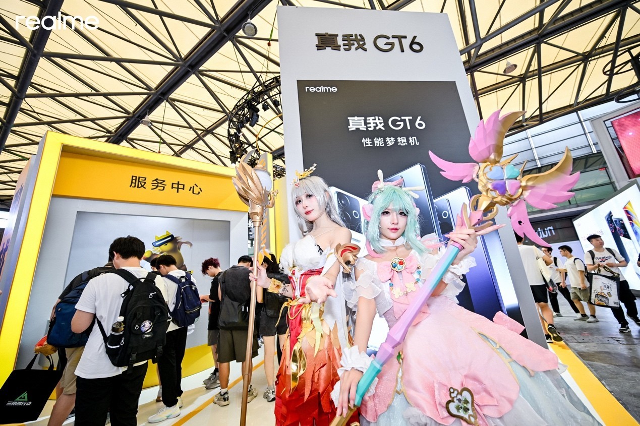 真我燃爆2024ChinaJoy，现场体验游戏神机真我GT6插图