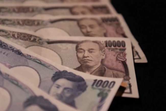 日元对欧元汇率跌破173 刷新历史新低插图