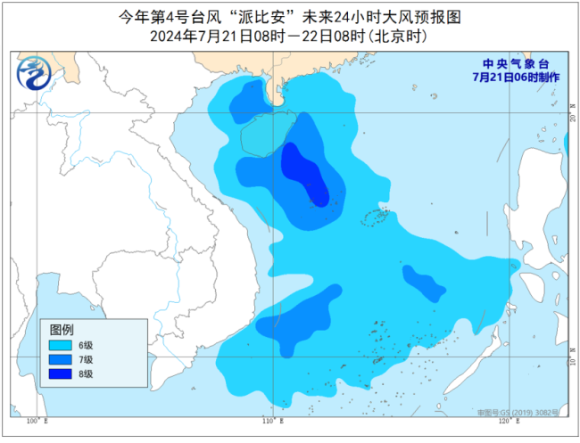 预警！“双台风”来了！如何做好防范应对？插图1