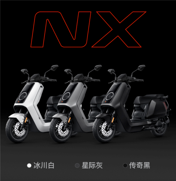 6299元起 小牛NX Play电摩发布：2600W峰值功率极速60km/h插图4