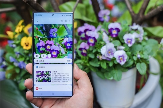 三星Galaxy S24系列：以即圈即搜推动手机搜索体验进化插图