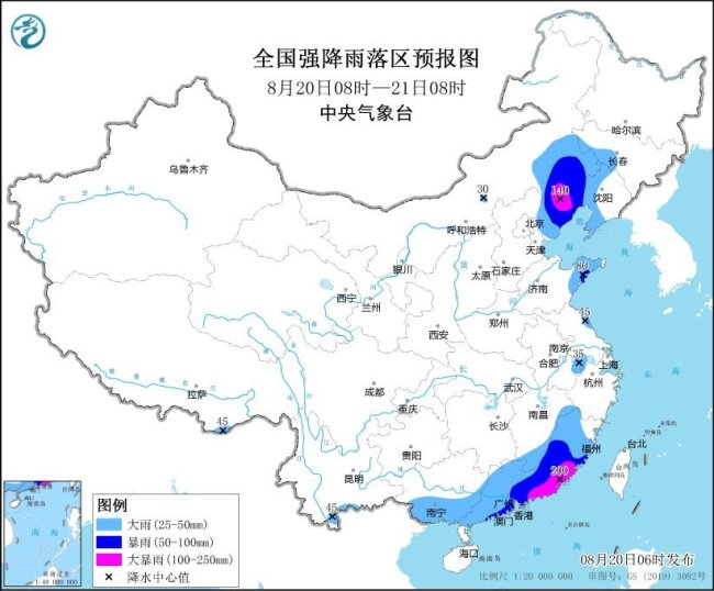 中央气象台继续发布暴雨黄色预警插图