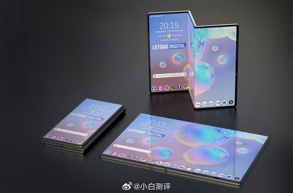 新一代电子茅台！曝华为三折叠屏9月发：对标iPhone 16插图