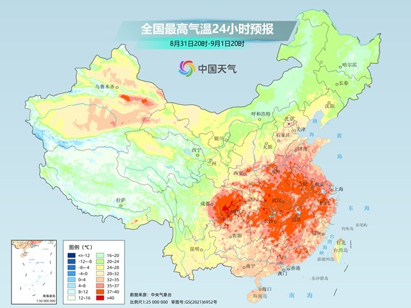 大范围37℃酷暑谁能撼动？新台风在酝酿了插图1