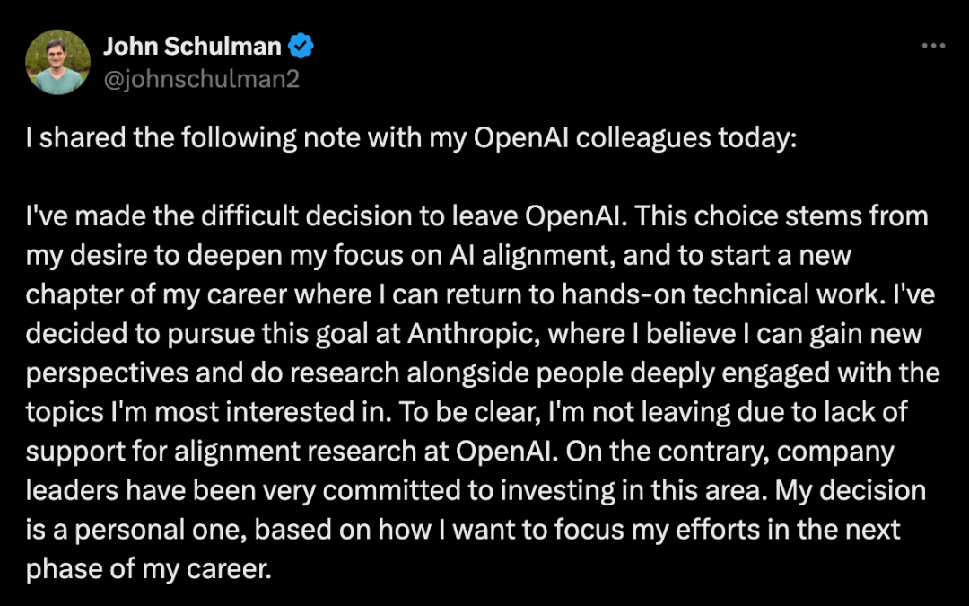 OpenAI，为何分裂？插图1