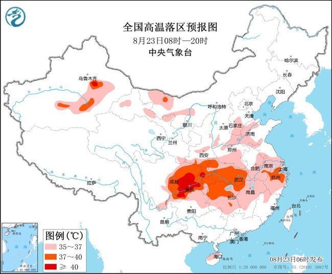 黄色预警！21省区市将有高温天气 局地气温超40℃插图