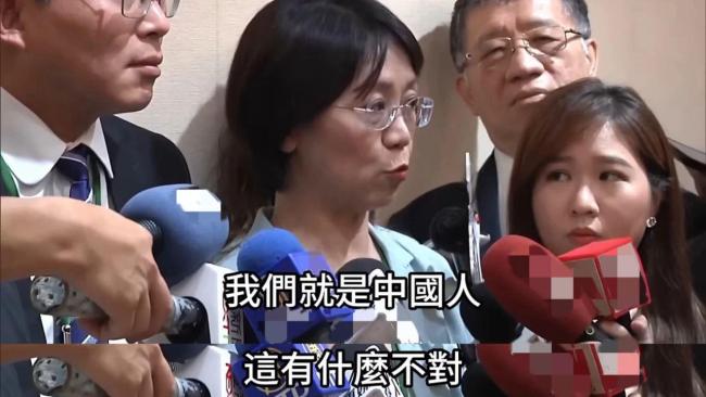 岛内舆论力挺”两岸都是中国人”！民进党谋”独”失败插图