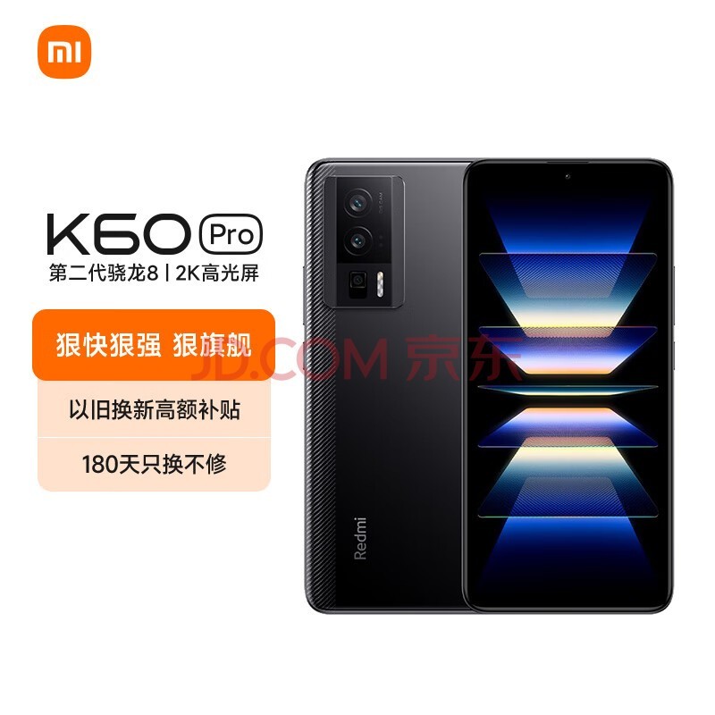 Redmi K80外观设计细节曝光：镜头模组移至左上角插图