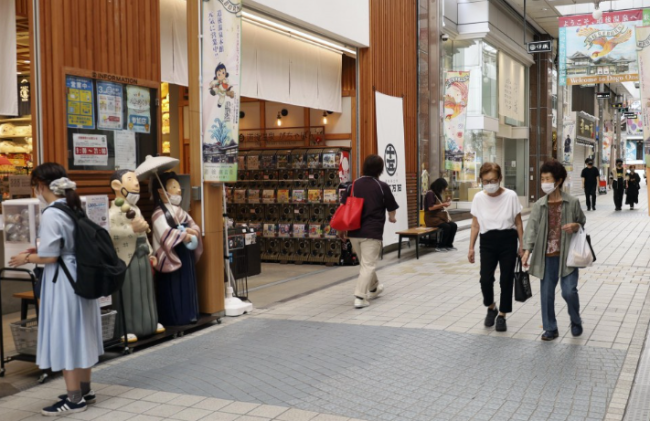 大地震预警惹担忧 日本住宿业遭大量退订插图