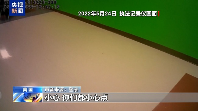 美国罗布小学枪击案执法视频及报警电话录音公布插图