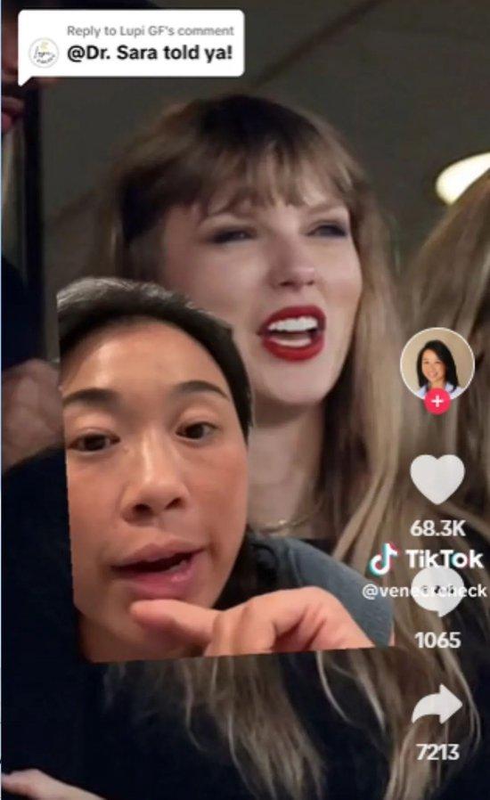 Taylor Swift消失的“小缺牙”，明星都在做的牙齿贴面有多神？插图7