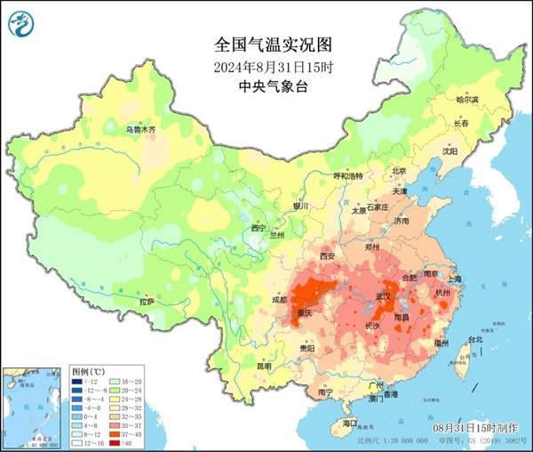 大范围37℃酷暑谁能撼动？新台风在酝酿了插图