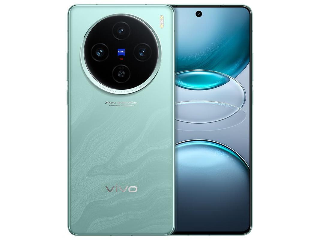 相差2500元，一文看懂vivo X100s、X100s Pro、X100 Ultra怎么选插图1