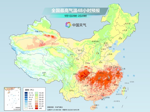 大范围37℃酷暑谁能撼动？新台风在酝酿了插图2