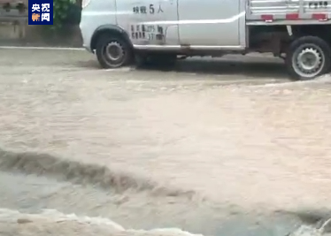 重庆7区县暴雨 9条河流出现1—3米涨水过程插图2