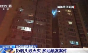 高空抛烟头危害大 情节严重的需承担刑事责任缩略图