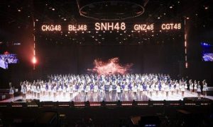 SNH48年度青春盛典举行 GNZ48郑丹妮获分团三连冠缩略图