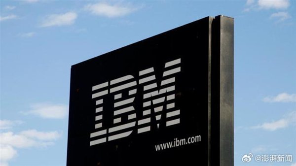 中国研发部突然关闭！IBM裁员内幕：逼中国员工去印度 否则离职插图2