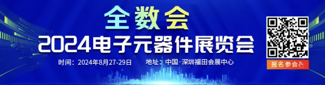 【展商推荐】此芯科技：专注于设计开发智能CPU芯片及高能效算力解决方案插图2