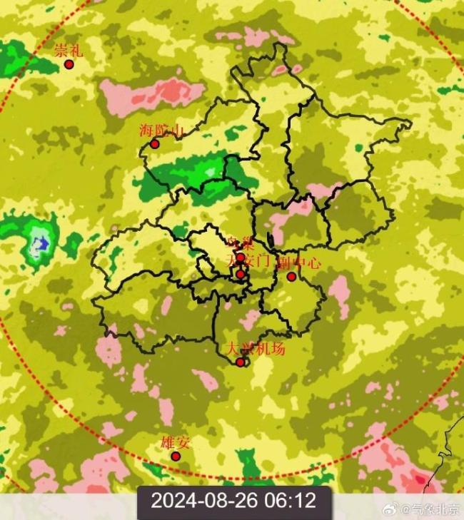 北京暴雨蓝色预警中！今天早晨至下午仍有降雨插图1