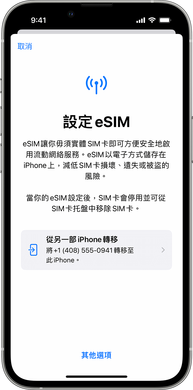 为了AI买美版iPhone 15 Pro？我劝你慎重插图3