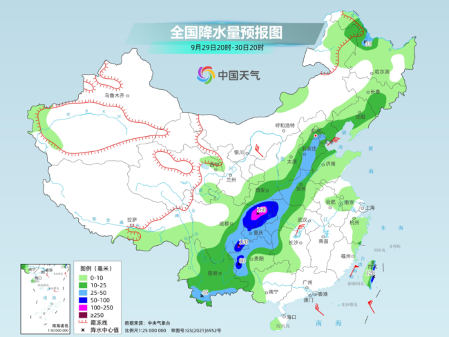 强冷空气和台风来袭 这里或现大暴雨！插图2