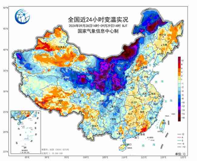 断崖式换季！全国大部陆续迎下半年来最冷一天插图