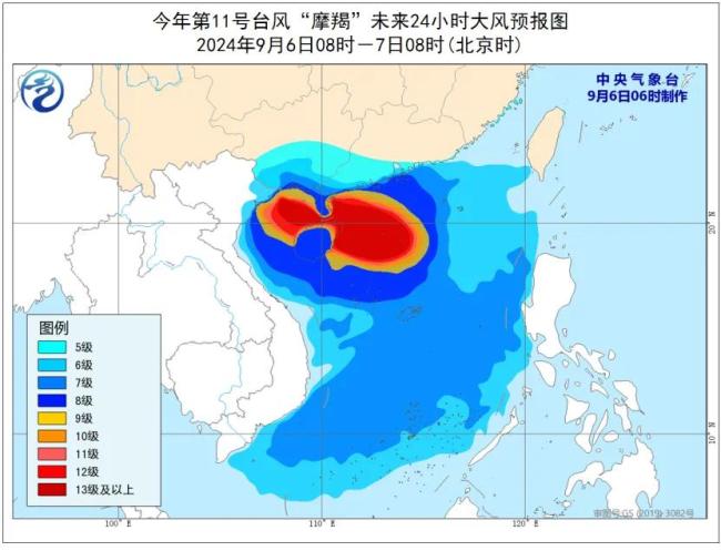 多地停课！”摩羯”或为十年来登陆华南沿海最强台风插图1