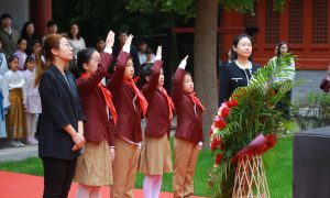 “府学有礼了”孔子诞辰纪念日活动在府学胡同小学举行缩略图