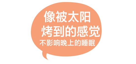 祛斑太疼了无法接受，你有没有这样的担心？插图2