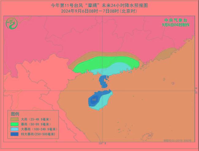 多地停课！”摩羯”或为十年来登陆华南沿海最强台风插图2