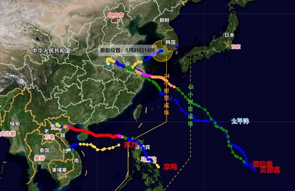 冷空气渡长江直抵华南 秋分日全国大部高温消失插图1